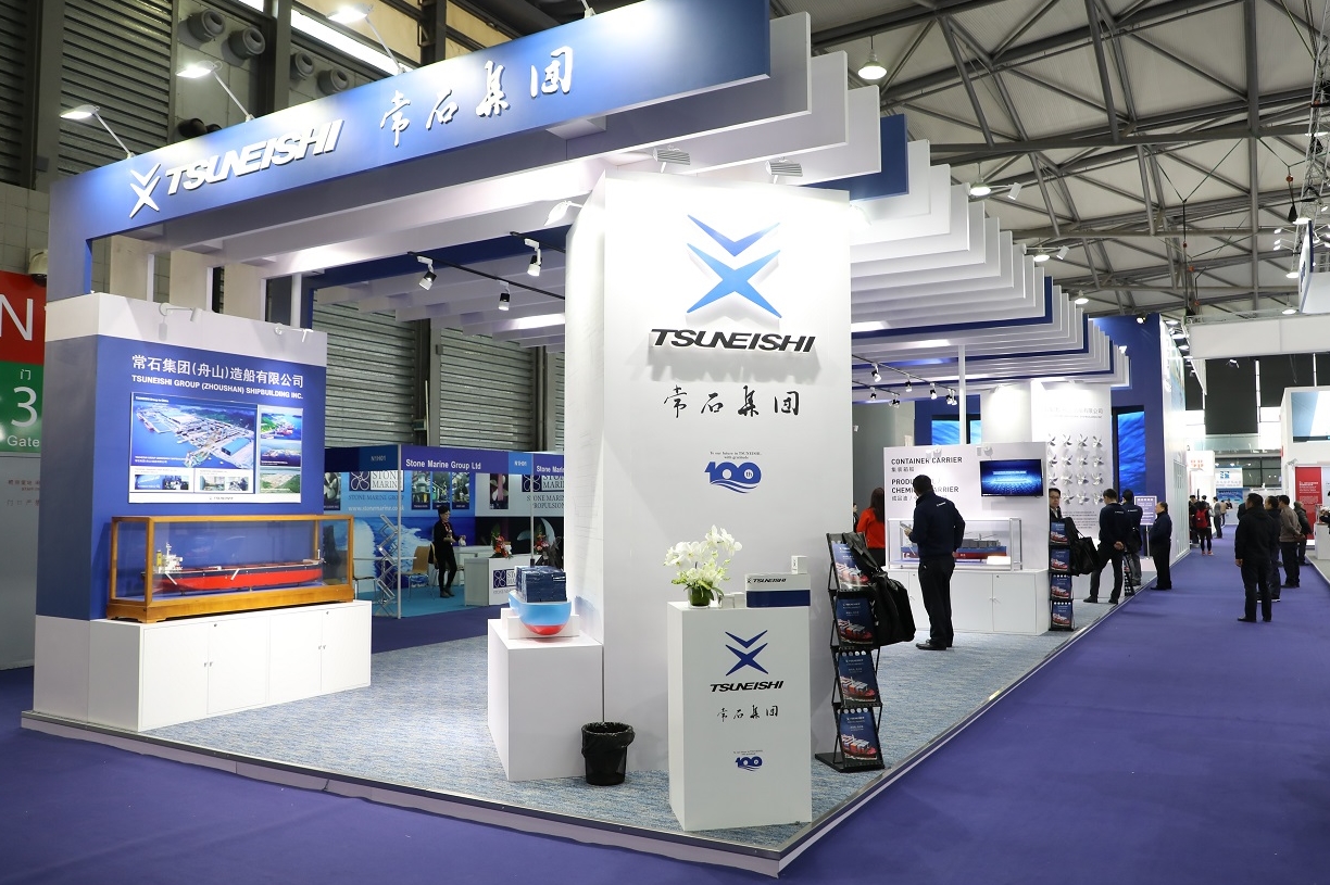 TSUNEISHI GROUP (ZHOUSHAN) SHIPBUILDING Exhibits at MARINTEC CHINA 2017 — Asia’s Largest International Maritime Exhibition