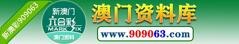 TSUNEISHI GROUP (ZHOUSHAN)SHIIPBUILDING INC.